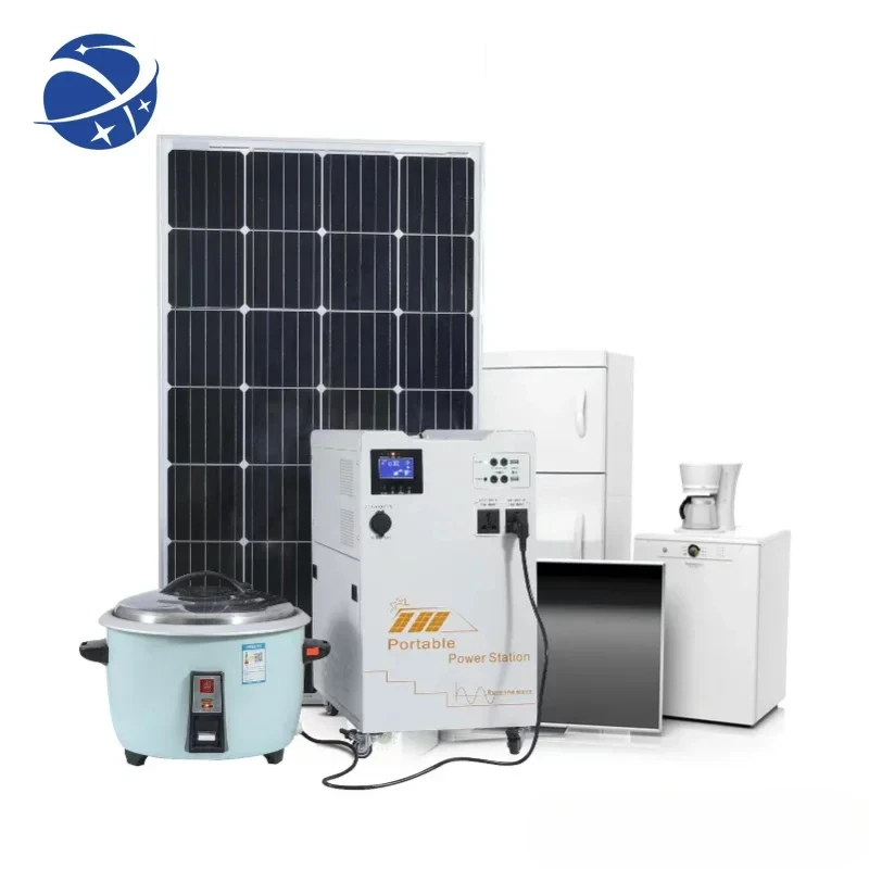 

YYHC Series Portable Power Station1KW 2KW 3KW Solar Generator with Lithium Battery Supply Power Bank Off-grid Solar Power System