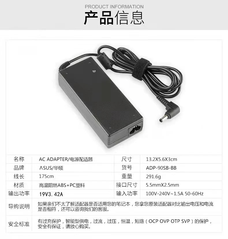 

A43S A43E A53S K43S K43T K53S computer notebook power adapter charger