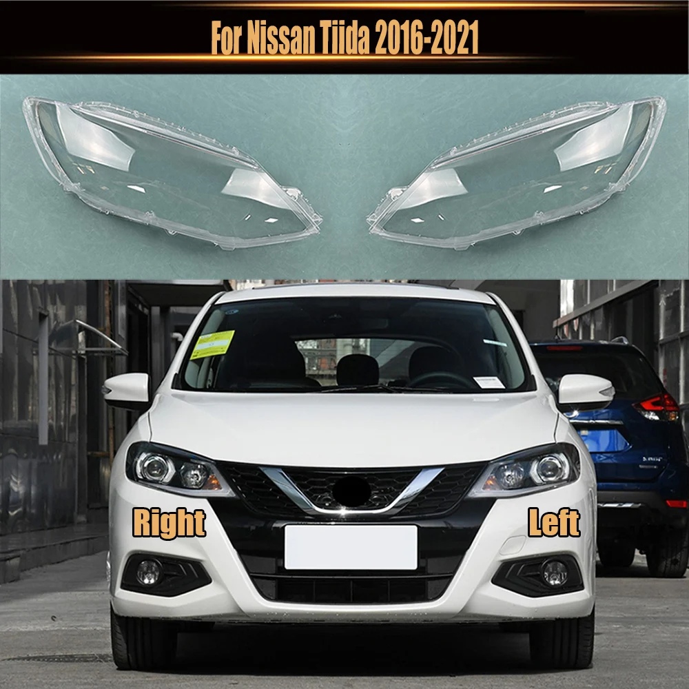 

Для Nissan Tiida 2016-2021 крышка передней фары прозрачные абажуры корпус лампы маски абажур линзы из плексигласа