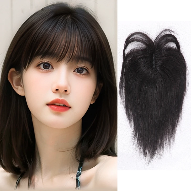 

Human Hair Bangs Hair Clip in Natural Black Bangs Fringe Hairpieces for Women Clip on Air Bang 10inch