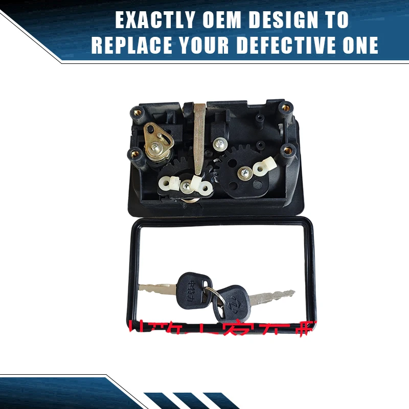 Luggage Compartment Door Lock, Side Compartment Door Lock for Higer, King Long, Northern, Zhongtong, Ankai Youth Buses Bus Parts
