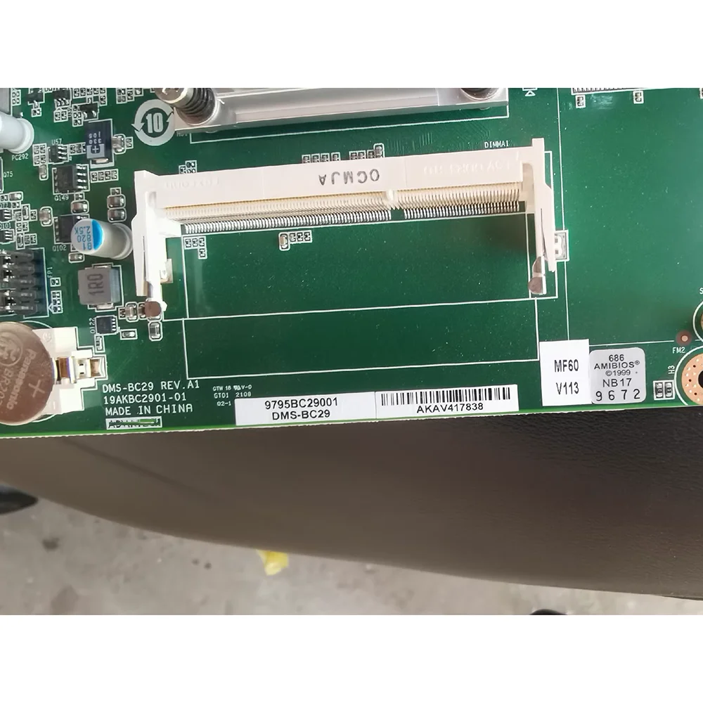 DMS-BC29 REV.A1 For ADHNTECH DMS-BC29 Three Network Ports Industrial Equipment Motherboard