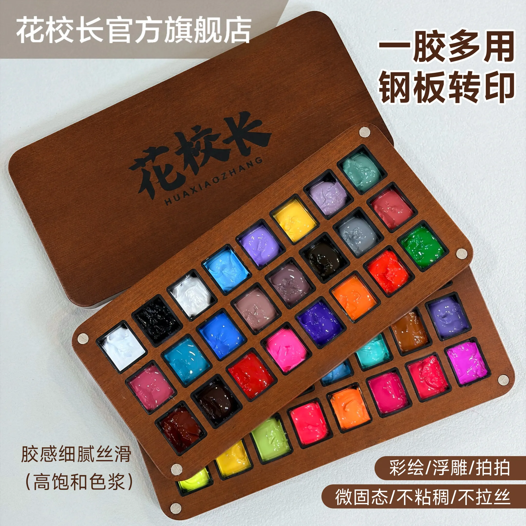 colle-de-transfert-empilable-et-amusante-peut-etre-pressee-sur-des-plaques-d'acier-pour-l'impression-et-le-transfert-gel-de-vernis-a-ongles-pour-salon-de-manucure