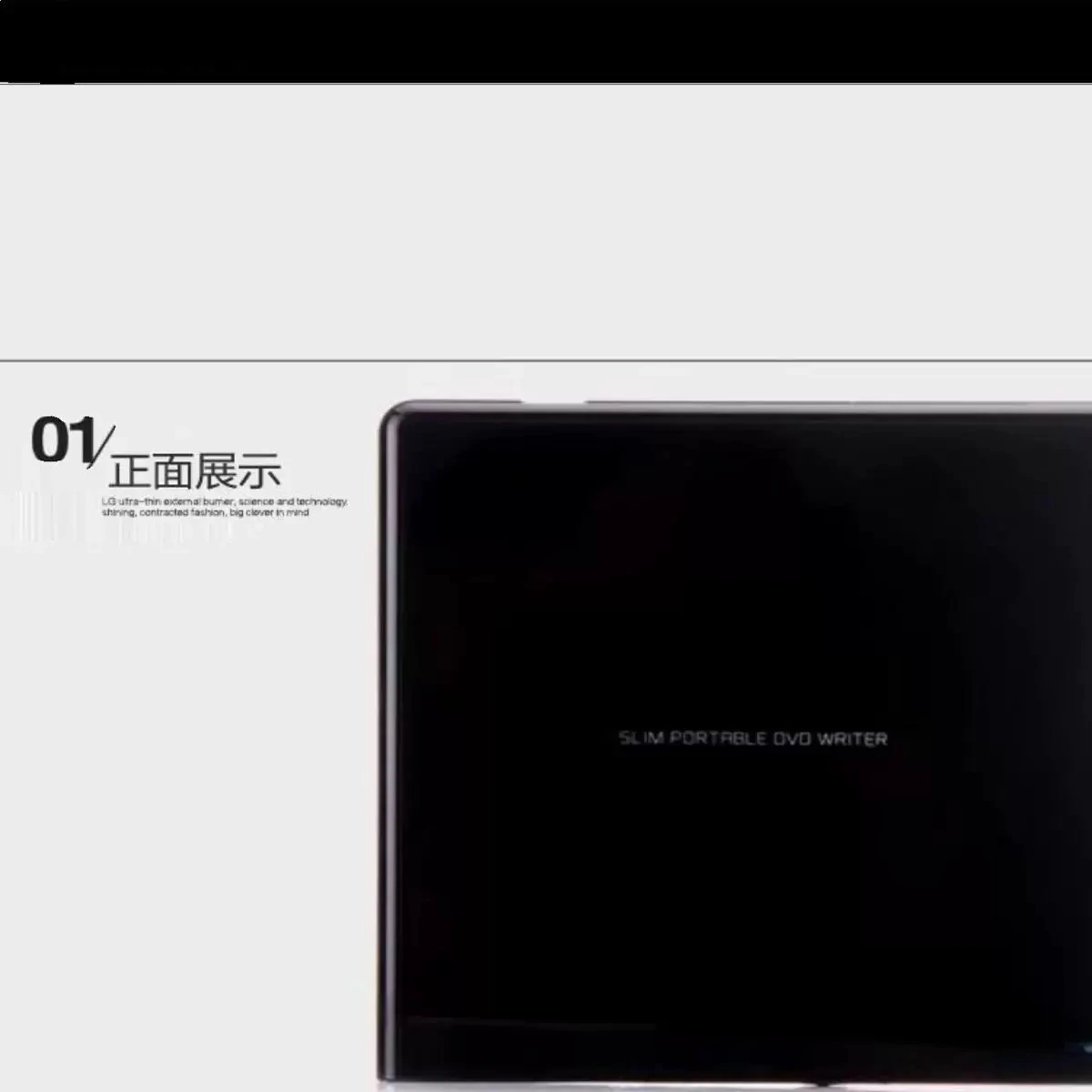 Replacement for GP65NB60 USB Slim Portable External DVD‑RW Drive