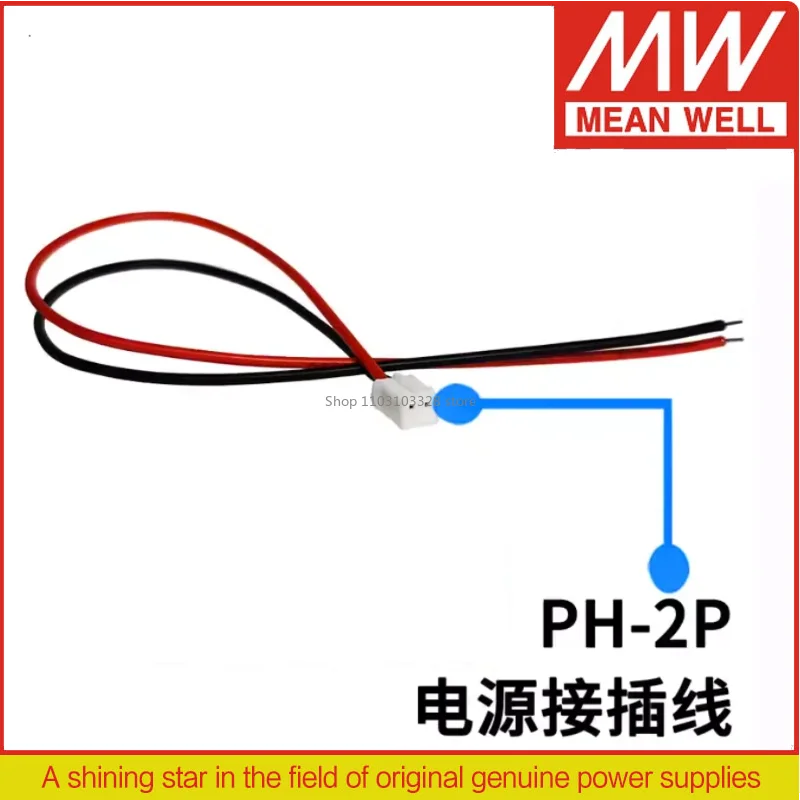 Mean Well Power Plu…