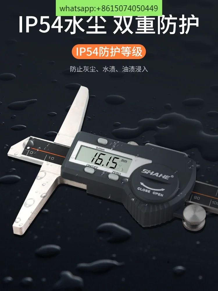 Electronic digital depth vernier caliper 0-25-50 -150 high precision 0.001mm double hook single groove thin rod