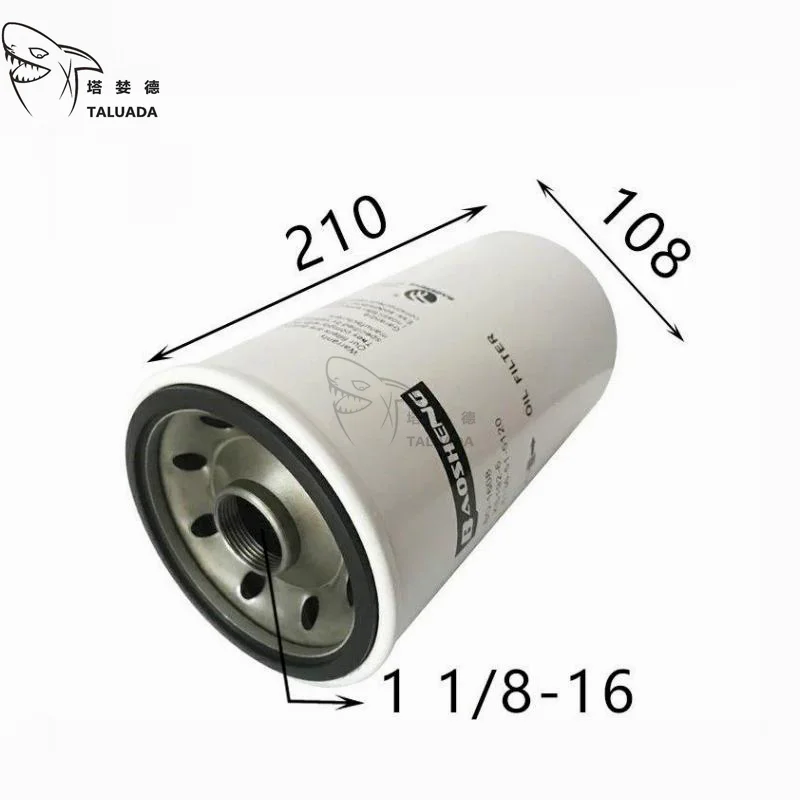 

6134-51-5120 BT402 LFP5120 LF3664 масляный водяной сепаратор двигатель топливный дизельный масляный салонный фильтр