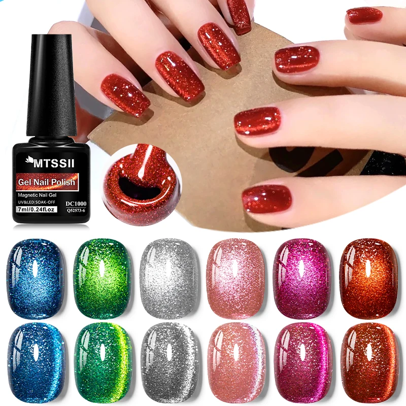 マジック反射猫磁気ジェルネイルポリッシュスパークリンググリッターセミパーマネント磁気ジェルUV/LEDソークオフUVジェルヴァンリッシュDIY