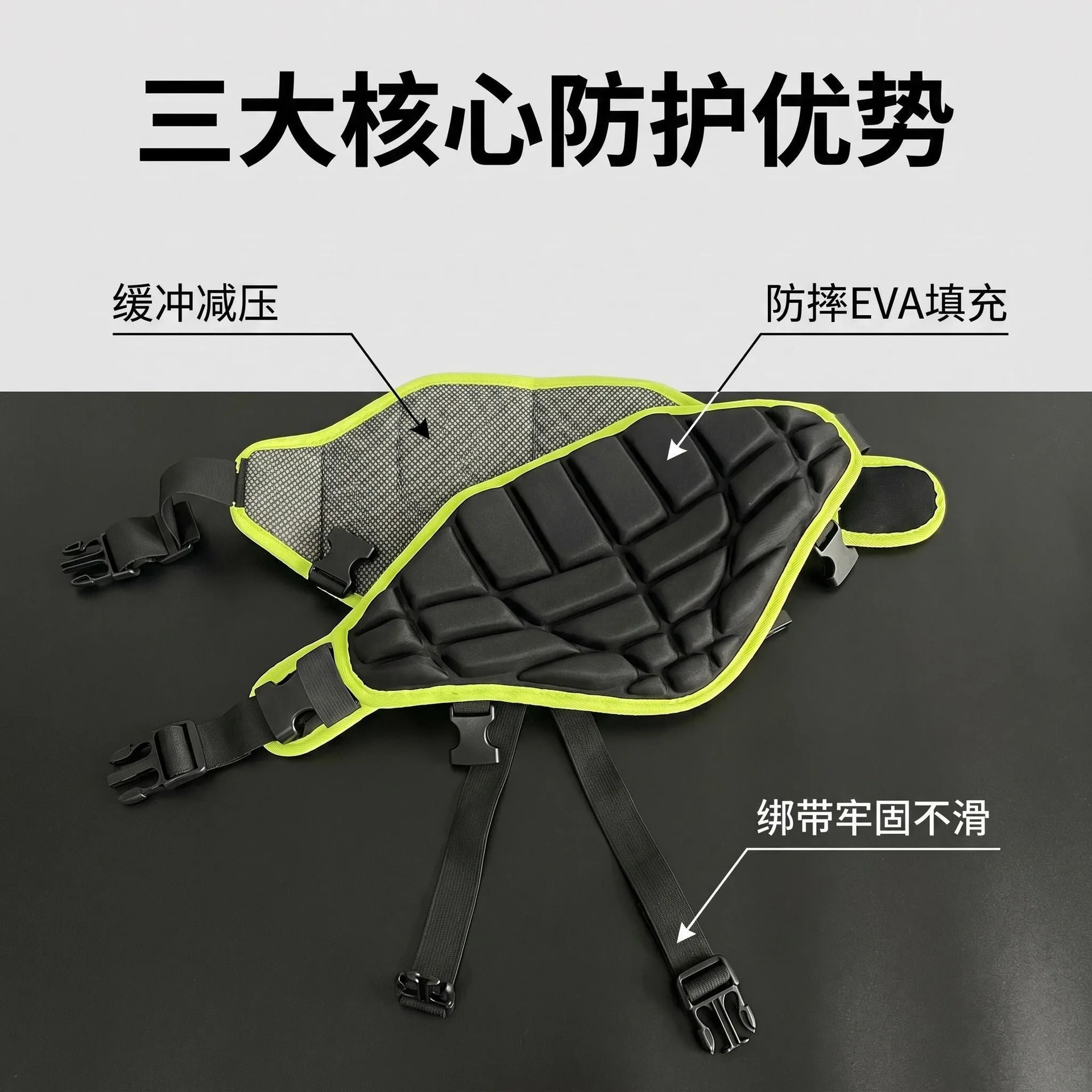 Children's hip protection gear, anti-drop and anti-collision, men's and women's outer wear, snowboarding and snowboarding inner