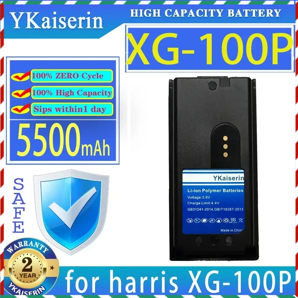 

YKaiserin 5500mAh Replacement Battery XG100P for harris XG-100P Digital Batteries