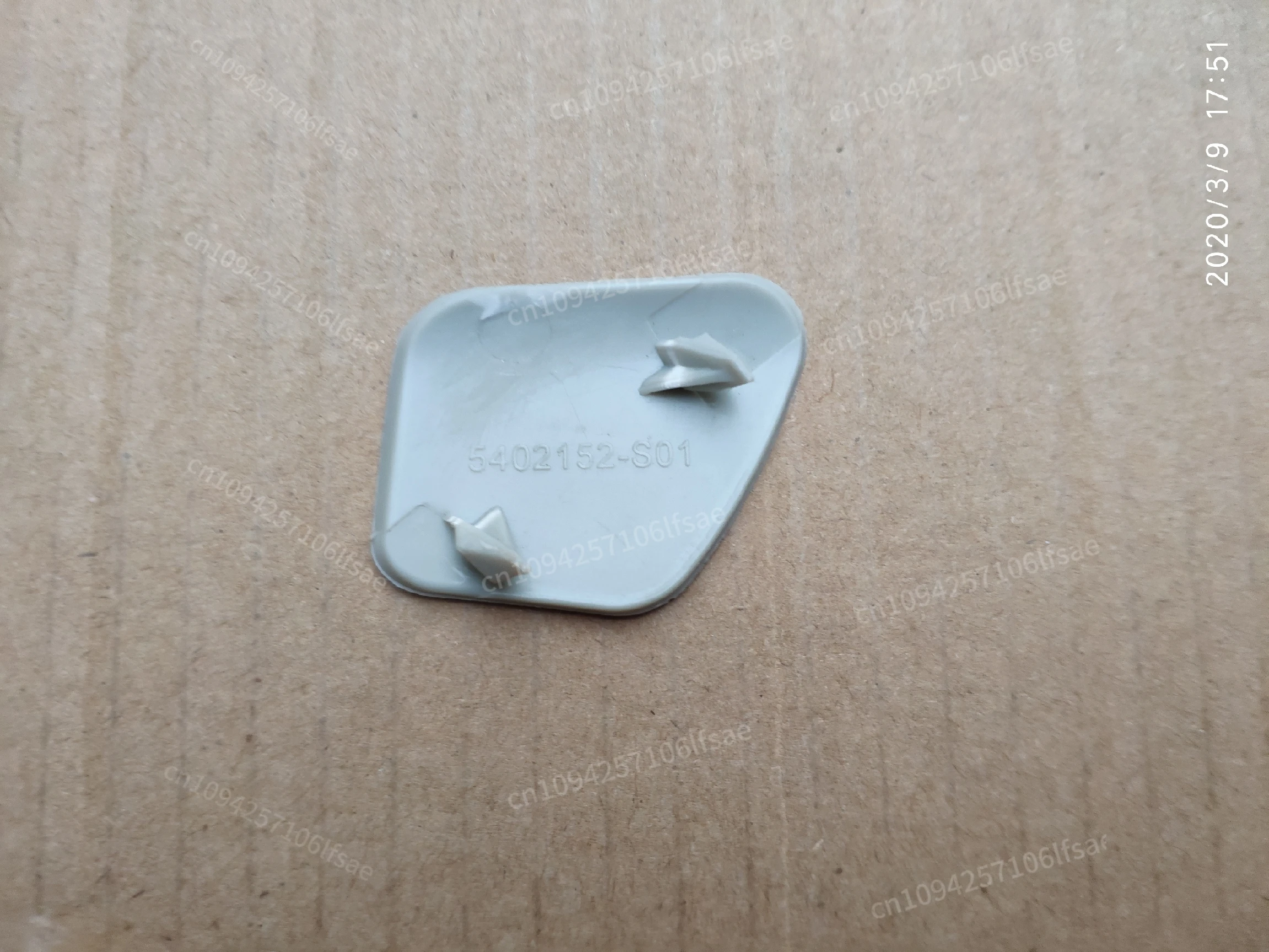 Huanghai Auto Parts N2N3 Pickup Handrail Car Safety Handle N7 Side Front Column Handle