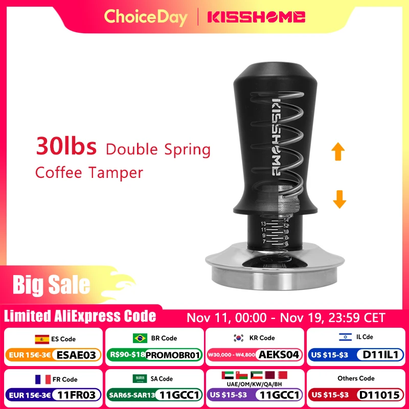 Coffee Tamper 51Mm … - image