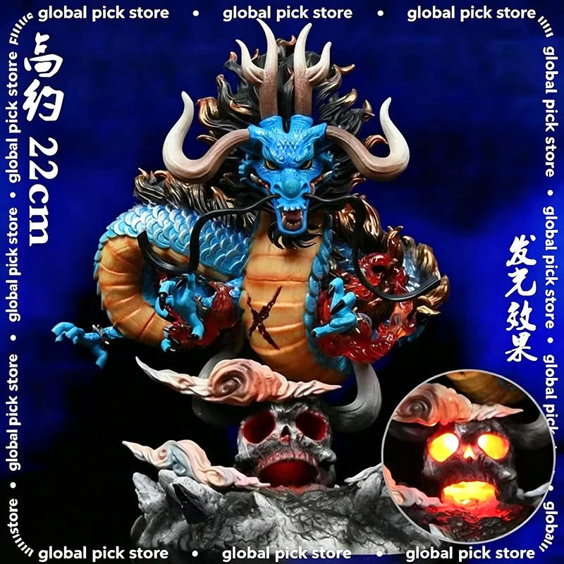 Figura de Anime de One Piece de 22 cm, Figura de Acción de PVC de Kaido en Forma de Dragón, Cuatro Emperadores, con Lámpara, Muñeco Antiestrés, Regalo