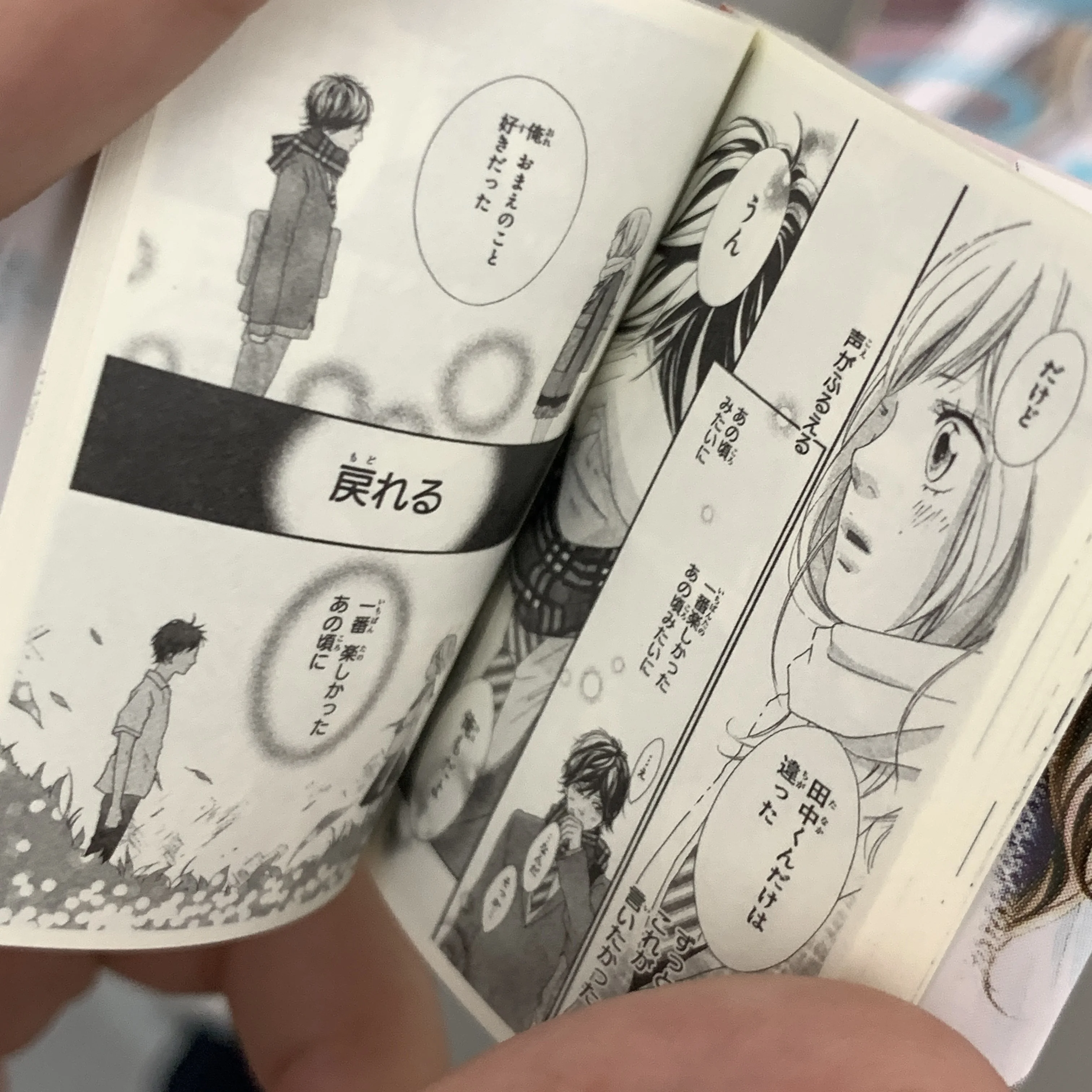 Figuras de acción Margaret modelo 60 aniversario miniatura chica Manga Hana yori dango Gashapon oficial genuino