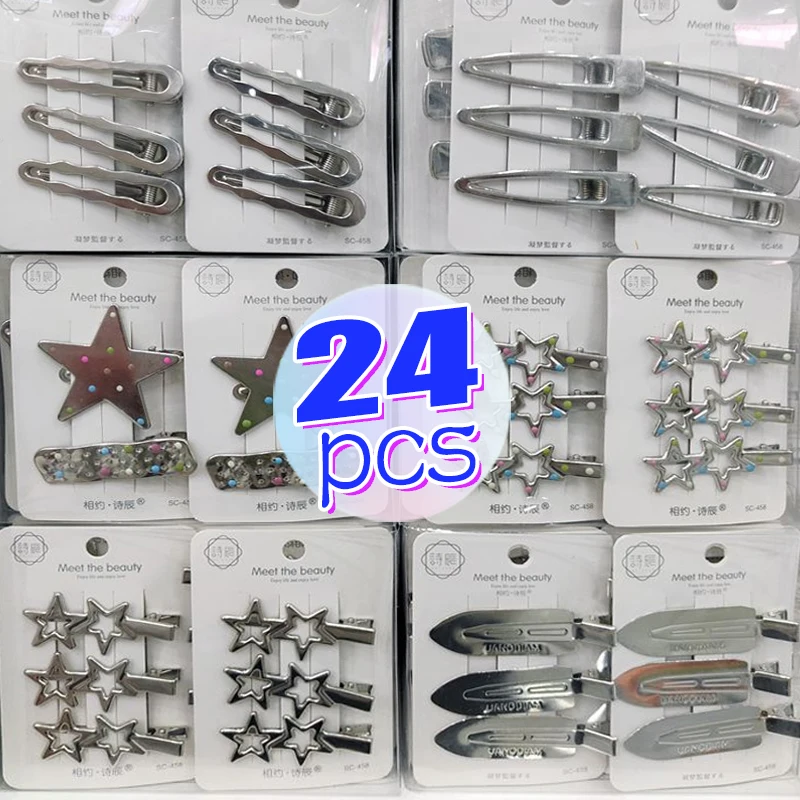 8/24Pcs Silver Y2k Hair Clips for Women Elegant Metal Duckbill Clip Gilrs Hairpins Side Bangs Barrettes Girls Hair Accessories