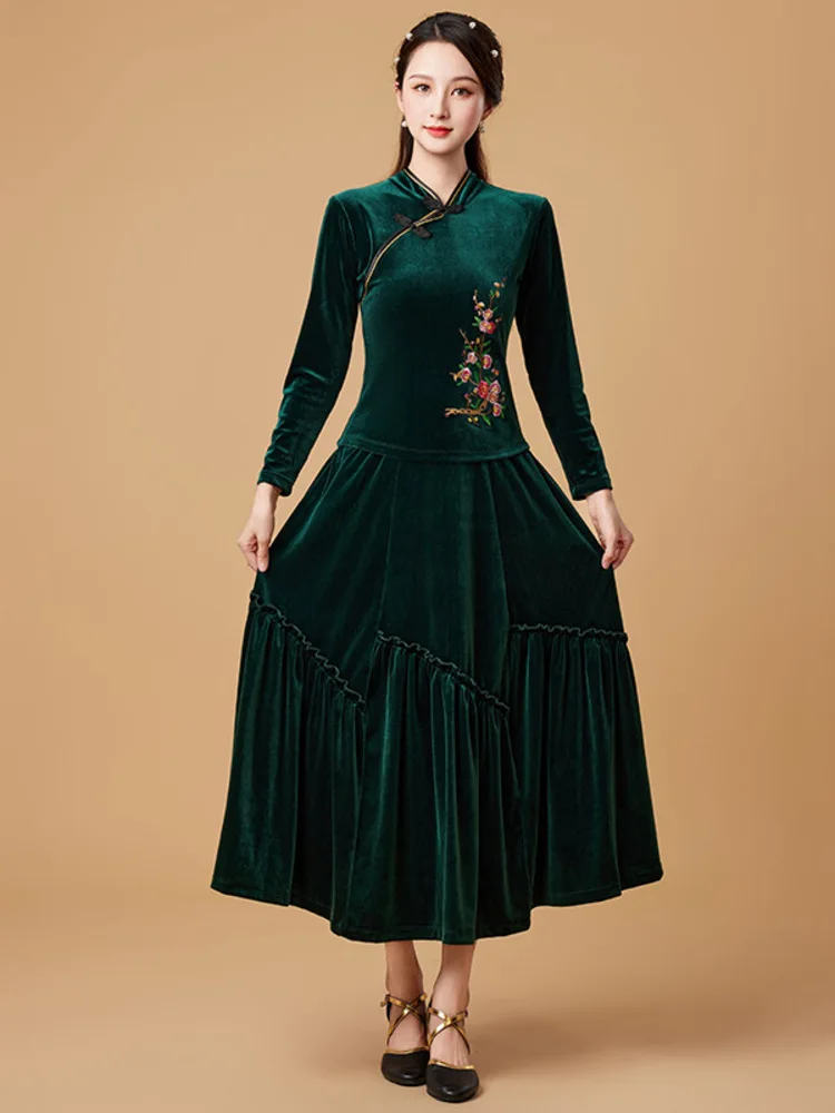 

Женский современный танцевальный топ Cheongsam с вышивкой и юбкой-миди с высокой талией, элегантный тонкий наряд для сценического тренировочного костюма