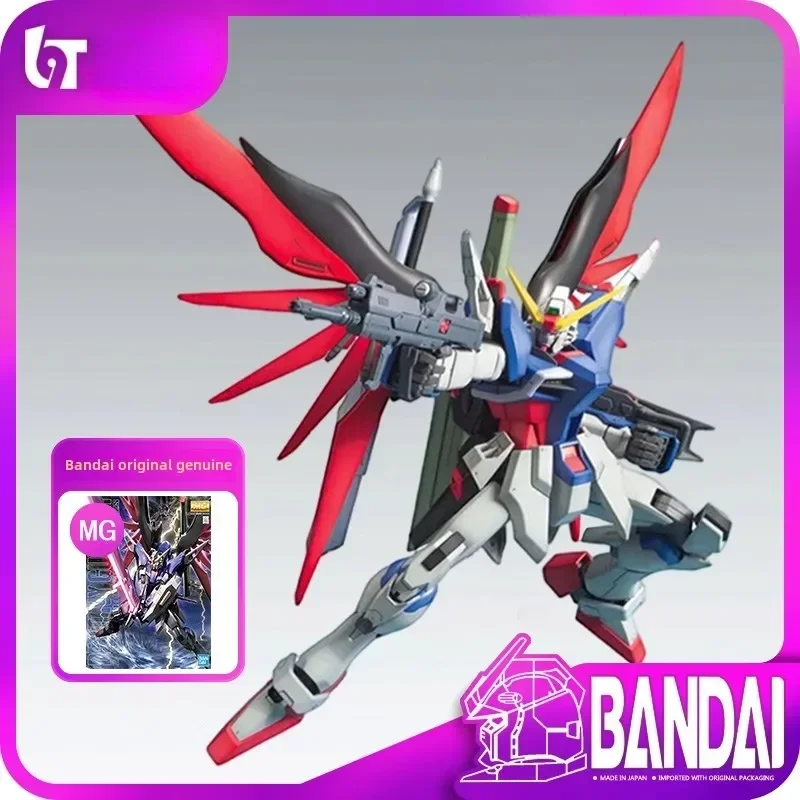 

Bandai In Stock HG 1/100 Original DESTINY GUNDAM SpecIIZEUS SILHOUETTE Aninm full Action Assembly Figure Model Toy Gifts forkids