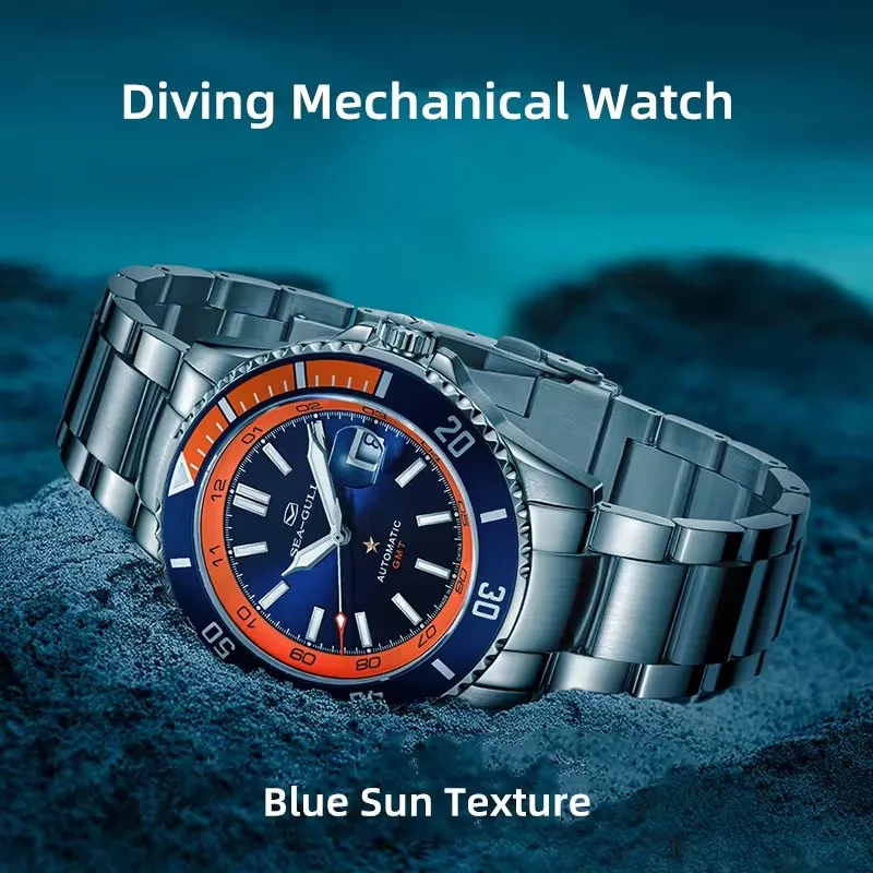 Seagull Fashion Diving Mechanical Watch Dual Time Zone Ocean Star Wristwatch 200m Waterproof Men Watch relogio masculino 6154