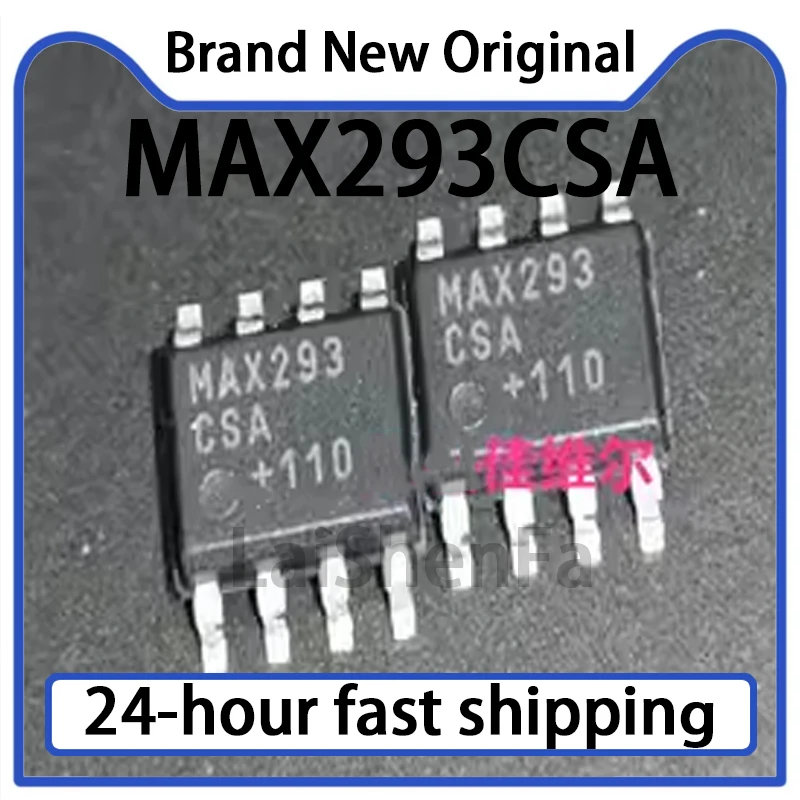 1PCS New MAX293 MAX293CSA Active Filter Chip Patch SOP-8 Original