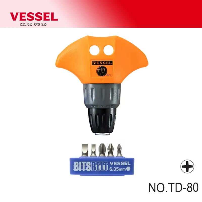 VESSEL T-shaped Ratchet Screwdriver Set Screwdriver Handle with 5 Pcs Replaceable Bits Japan Hand Tools Screwdriver Set TD-80 El