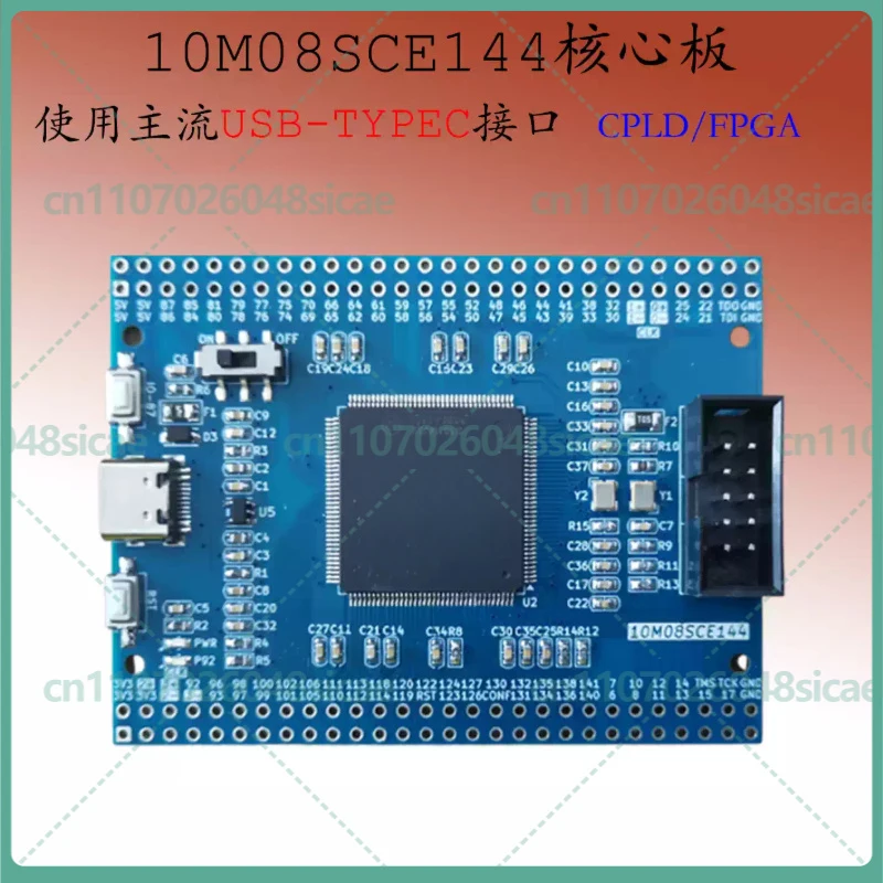 for-intel-altera-max-10-10m08sce144-fpga-core-board-development-kit