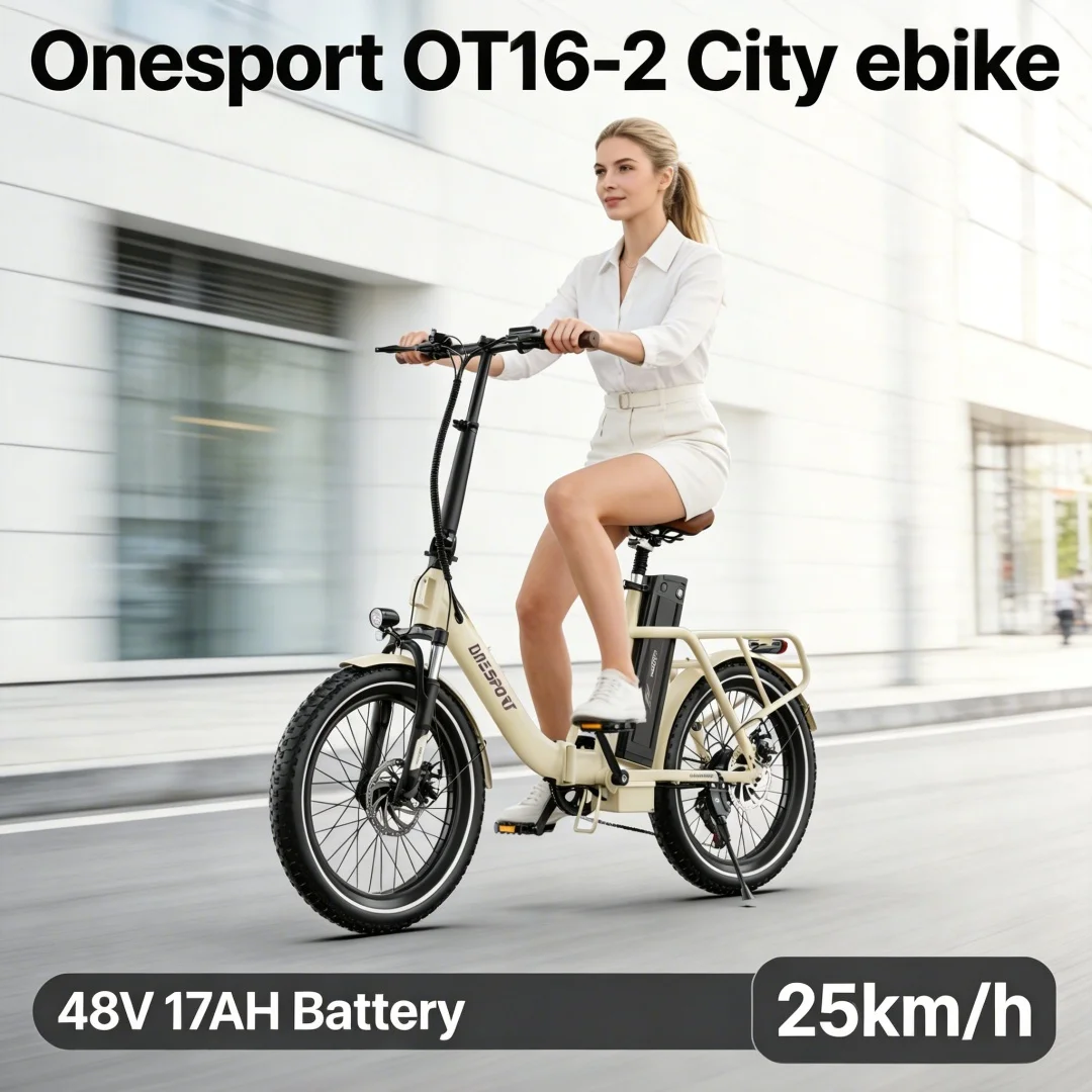 ONESPORT OT16-2 Elektrofahrrad für Erwachsene, 250W Motor, 48V 17Ah Akku, 20-Zoll-Reifen City E-Bike, 25 KM/H Pendler-E-Bike, Reichweite 120 KM