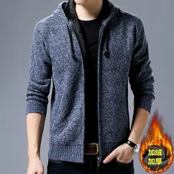 Men Autumn and Winter New Commute Fashion Hooded Zipper Cardigan Sweater Solid Casual Sporty Versatile Long Sleeve Knitted Coat