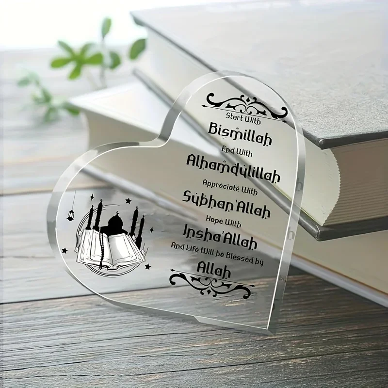 CIFBUY Elegant Heart Shaped Acrylic Plaque, Arabic Calligraphy Ramadan Sign, Islamic Home Desktop Decor, Eid Muslim Spiritual