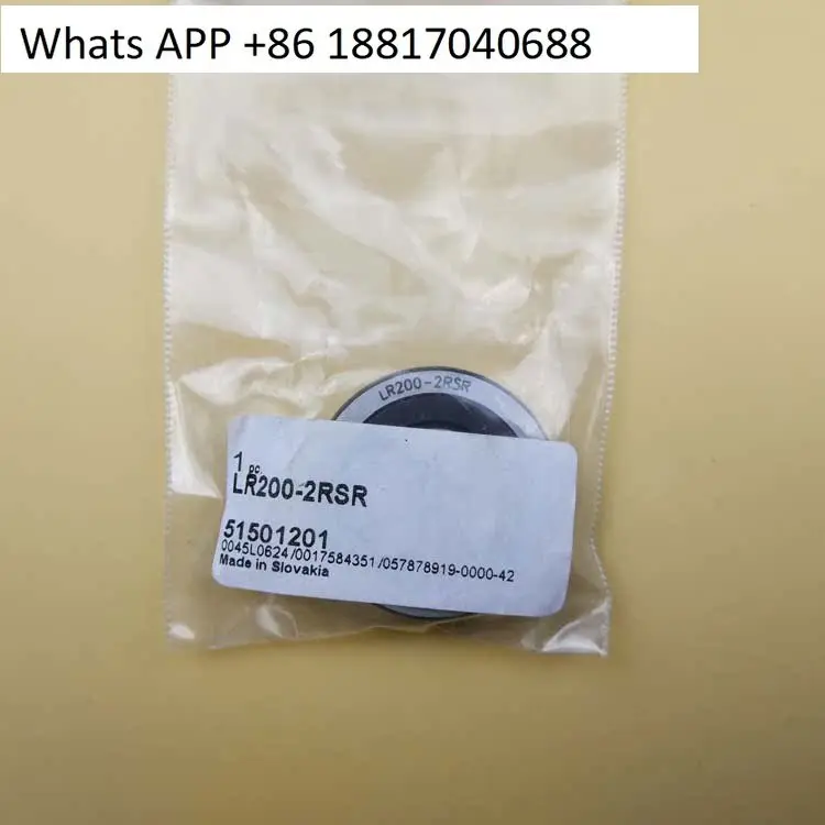 LR200-2RSR محمل أسطواني مدعوم، محمل كروي مفتوح الأسنان LR200 مع ختم، صف واحد #4