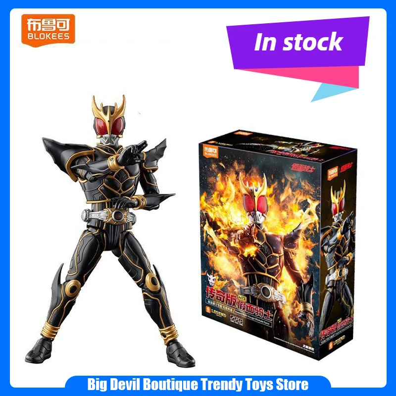 

Blokees Kamen Rider Kuuga Ultimate Form Buildable Block Action Figure - Posable Collectible Decor for Anime Hobby Fans