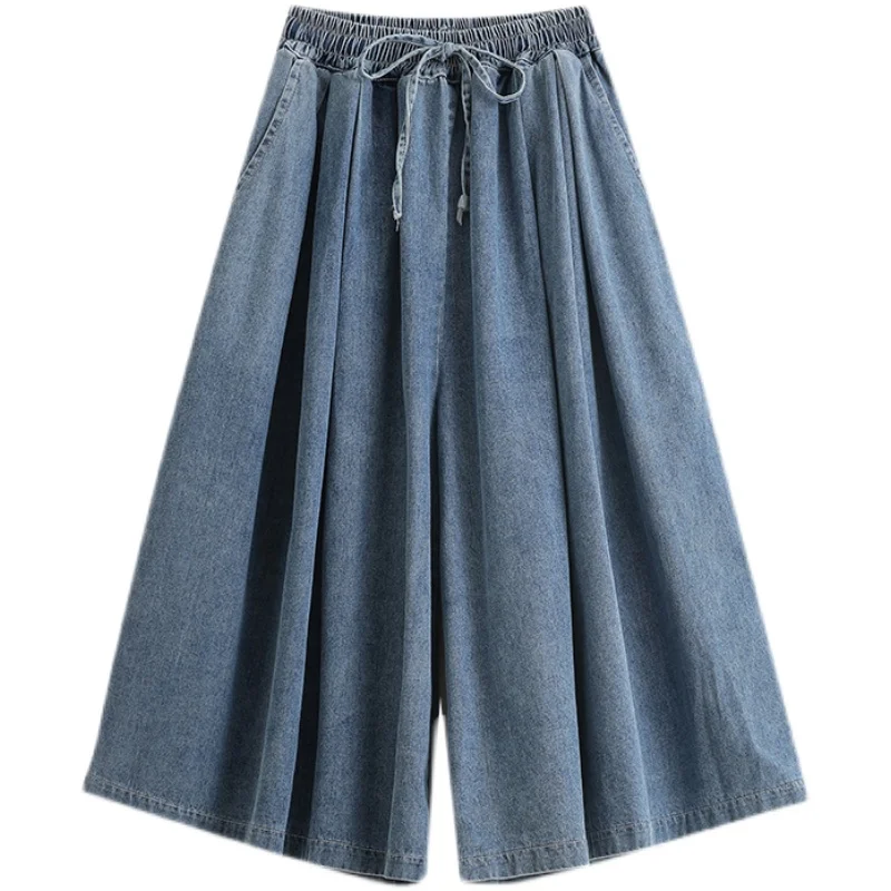 

High Waist Denim Jeans Women's Spring Casual Skirt Pants Loose plus Size Belted Wide Leg Slimming Summer Deep Color
