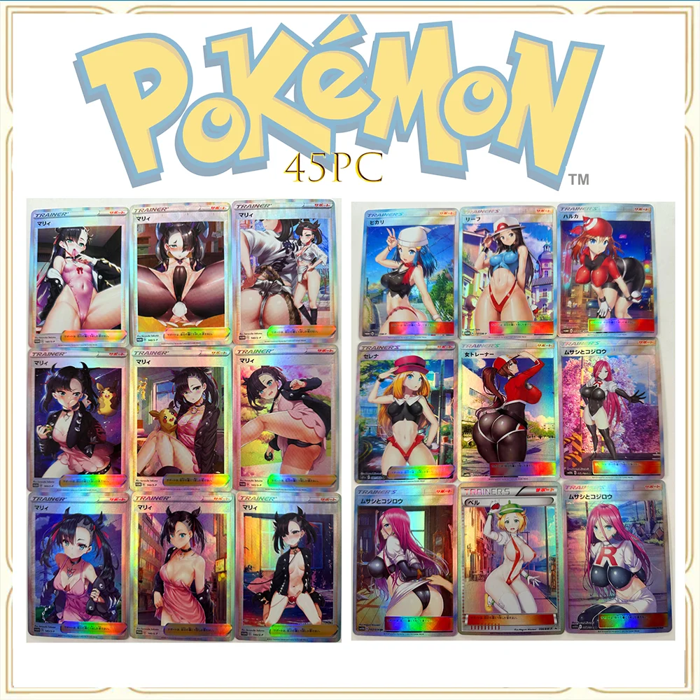 

KL 9 шт./компл. аниме Pokemon DIY ACG сексуальные карты Marnie Boys боевые игры игрушки коллекционные карты подарки на Рождество и день рождения