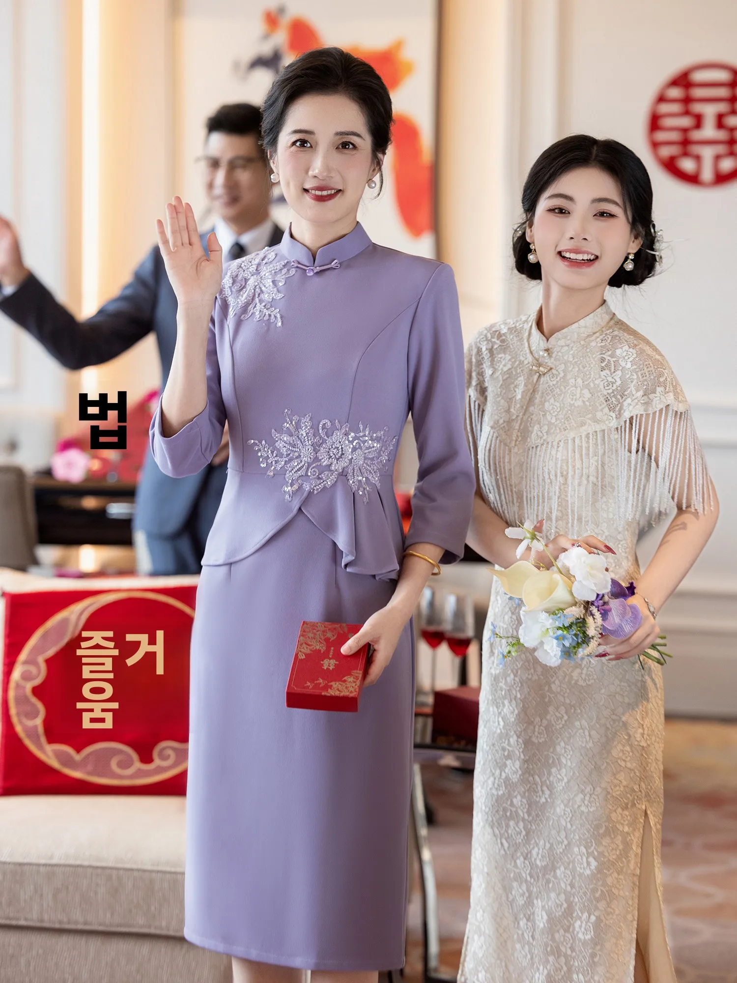 ele-purple-wedding-dr-mid-length-mom's-formal-wear-vintage-embroidery-polyester-fiber-seven-sve-gown