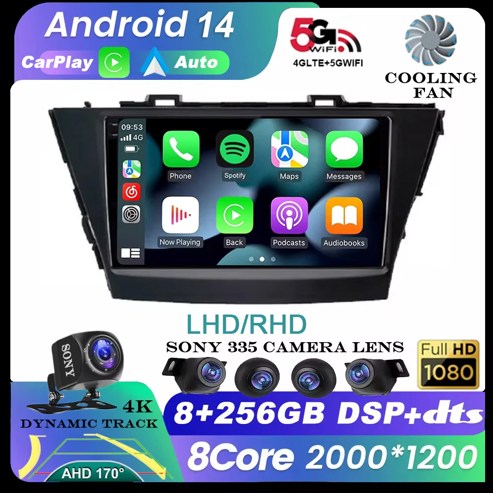 

Android 14 For Toyota Prius Plus V Alpha LHD RHD 2012 - 2017 Car Radio Multimedia Video Player Navigation Stereo GPS 4G WIFI DSP