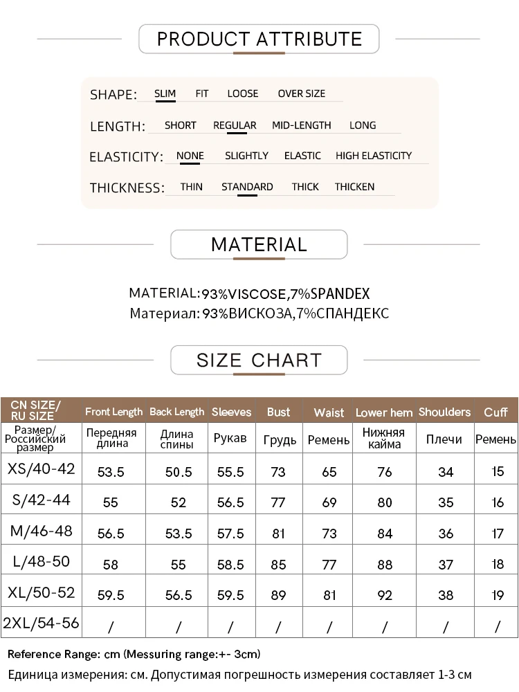 AMII Minimalism Women\'s Sweater Autumn 2023 V-neck Simple Slim Long Sleeve Stretch Knitted Tops Casual Women Clothing 12313002