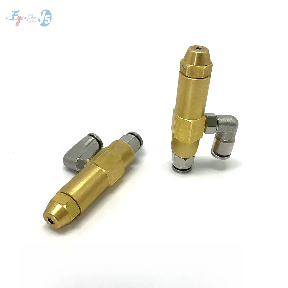 Brass Siphon Waste Oil Burner Nozzle, Air Atomizing Full Cone Oil Spray Nozzle for Boiler Furnace, 0.5-3mm Orifice 30-80°