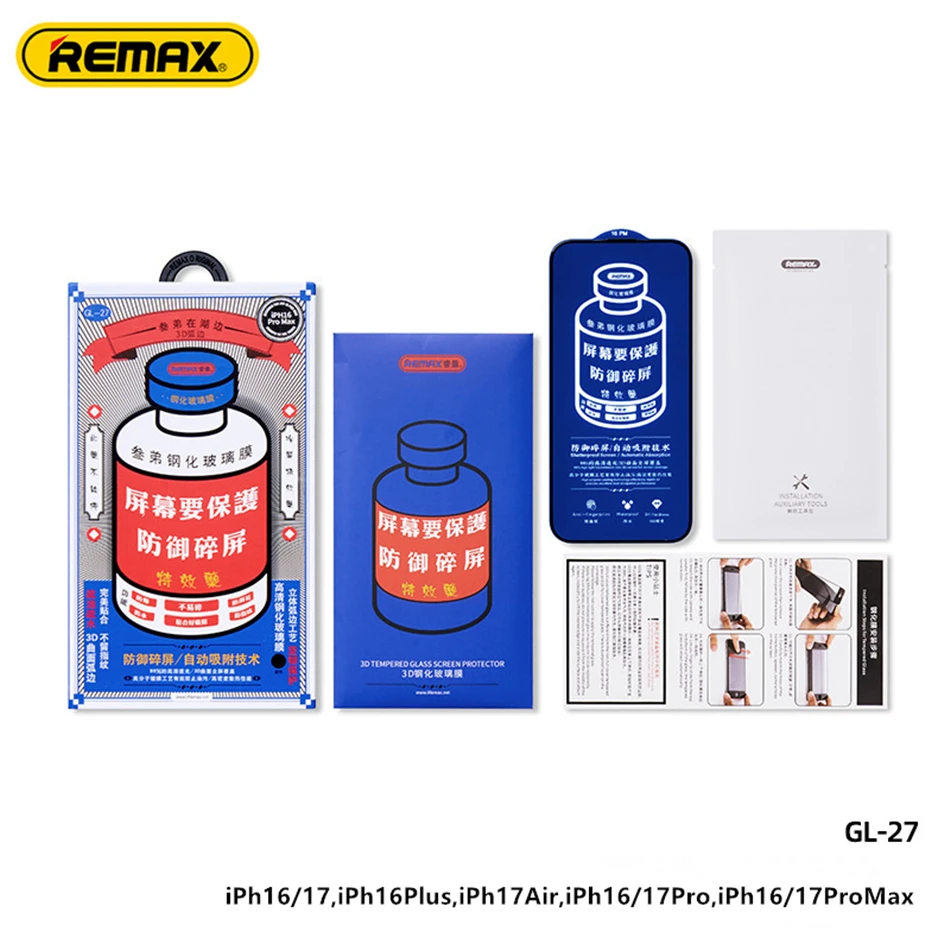 Remax HD Tempered Glass Screen Protector For iPhone 18Pro 18ProMax For iPhone 17 17Pro 17ProMax For iPhone 16/15/14/13 Series