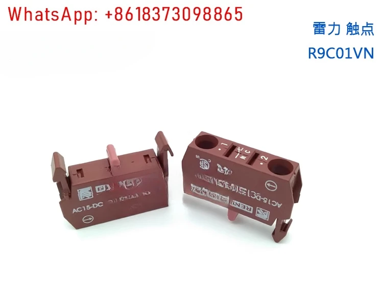

20Pcs R9C01VN 1 normally closed touchpoint R9C10VN 1 normally open touchpoint P9B01VN