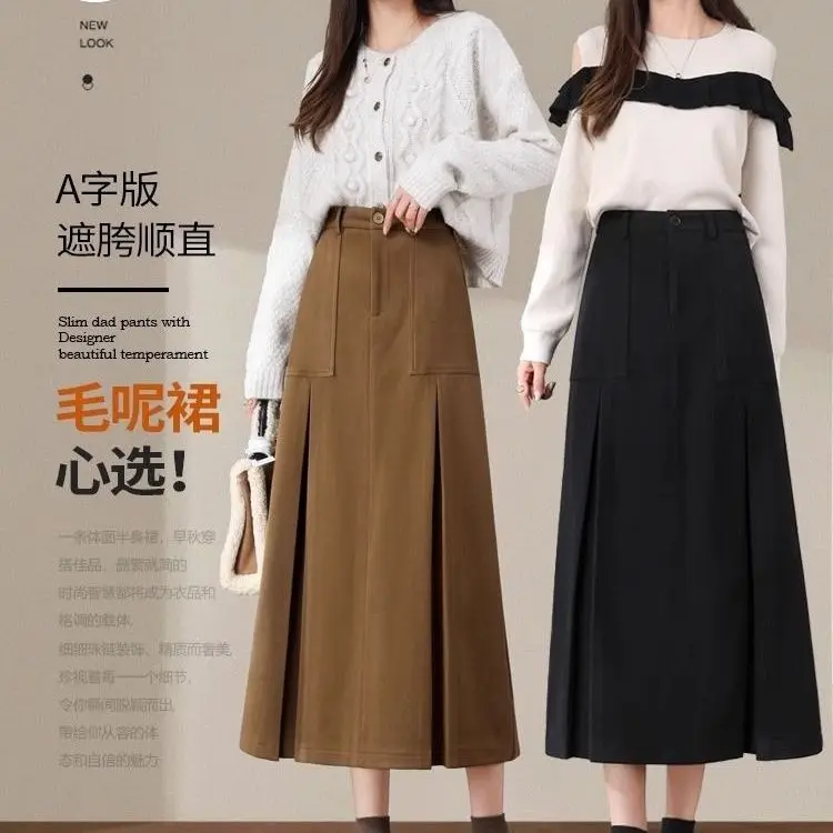 

Coffee Colored Midi Skirt for Women with High Waist and Slim Figure A-line Retro Workwear Medium Length Woolen Skirt