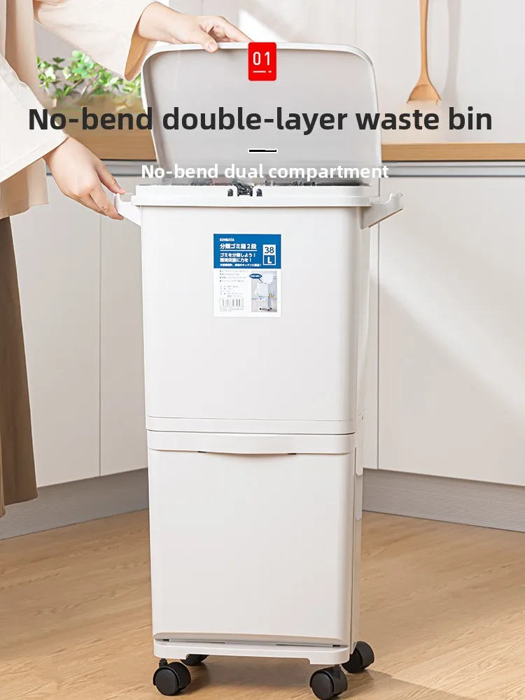 

Large Double Layer Kitchen Tra Can with Lid Odor Proof Wet Dry Separation Foot Pedal Openning Plastic Storage Bin for Home Use