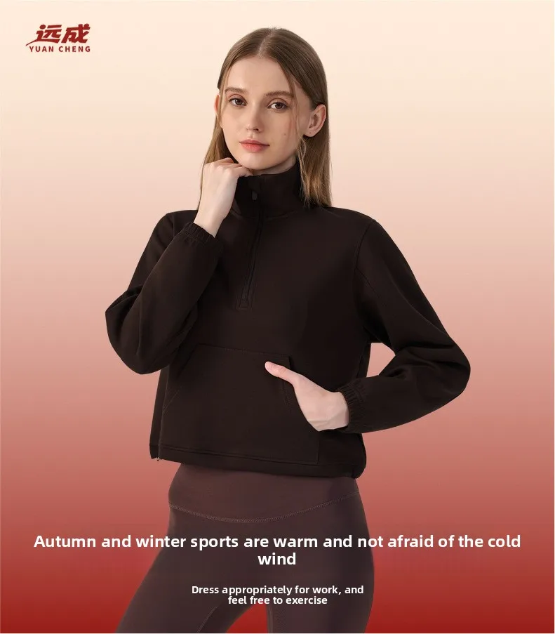 Women Half Zip Pullover Stand Collar Sweatshirt Autumn Winter Outdoor Sports Long Sleeve Top Tennis Fitness Yoga Jacket