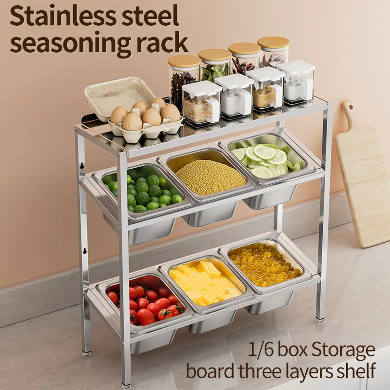 6/1 three-layer seasoning wooden side dish kitchen countertop stainless steel antibacterial moisture-proof rack