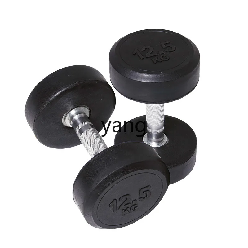 อุปกรณ์ออกกำลังกายคาร์ดิโอ X C สำหรับใช้ในบ้าน ชุดออกกำลังกายกล้ามเนื้อแขน ยิมคิท ผลิตจากเหล็กแท้ ยี่ห้อ Yaling