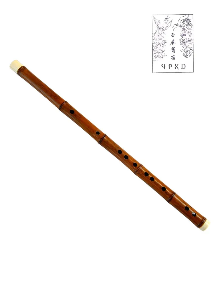 YPXD Dizi Flute Bamboo Flute Professional Chinese Musical Instrument for Beginner Students Key G F E D C