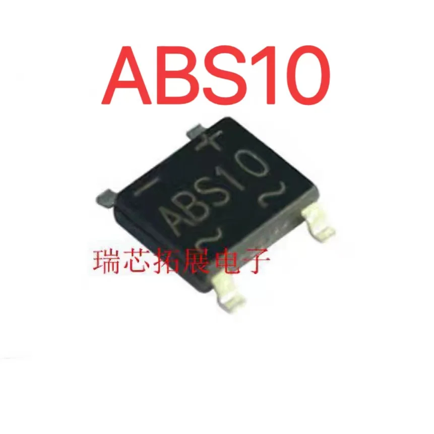 【100PCS】 ABS10 1A 1…