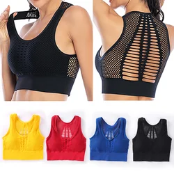 Women's Medium Mesh Support Cross Back Wirefree Removable Cups Sport Bra Tops Breathable  Seamless Yoga Running Sports Bras