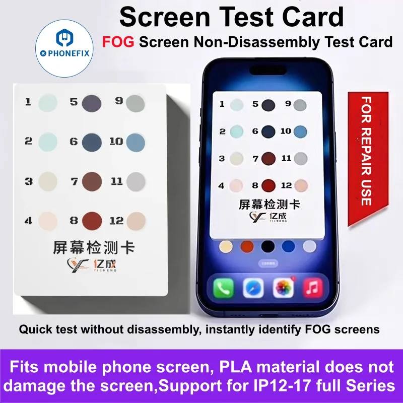 

Карта для тестирования экранов мобильных телефонов, вспомогательный инструмент FOG ScreenTest для мгновенного распознавания ЖК-экранов iPhone 12-17PM без разборки
