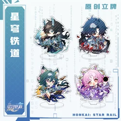 8cm Game Honkai Star Rail Blade Imbibitor Lunae Fu Xuan Cosplay Acrylic Figure Stand Model Plate Desk Decor Sign