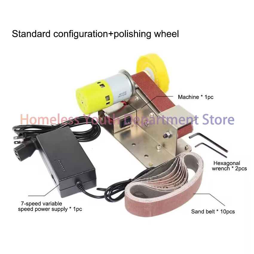 

Micro Electric Sharpening Machine Mini Electric Belt Sander DIY Polishing Grinding Machine Adjustable Speed Polisher Machine