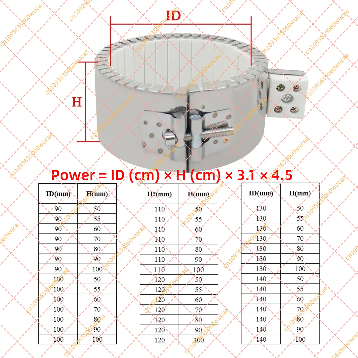 YF220V Ceramic Electric Heater Ring for Injection Molding Machine, Electrothermal Heating Band, Industrial Replacement Part, 1PC
